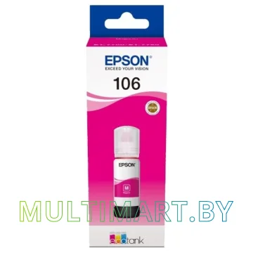 МФУ Epson L7180 картинка 5